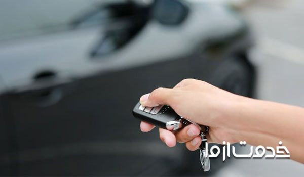 تعمیر و عیب یابی دزدگیر ماجیکار