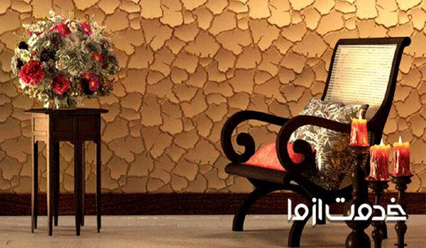 جذابیت پتینه کاری در دکوراسیون