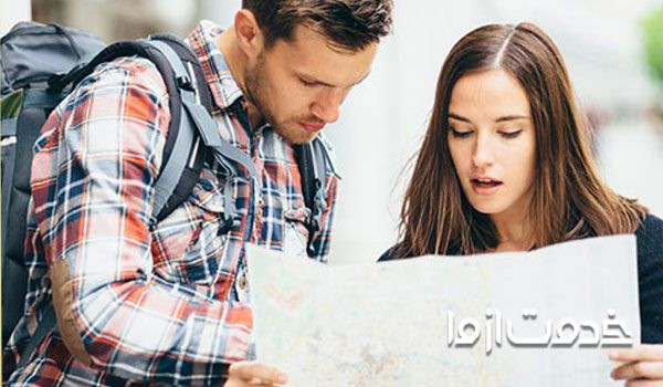 مکالمه با یک توریست خارجی