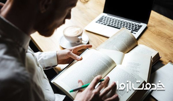 آمادگی برای تافل