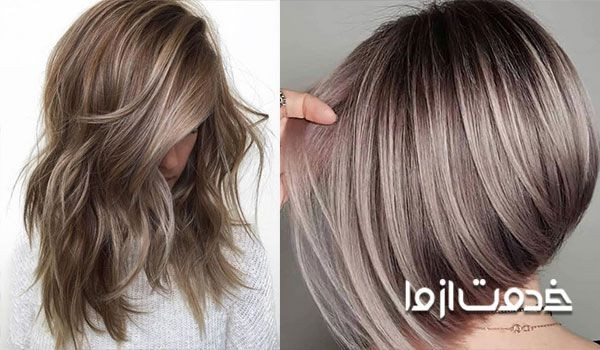 هایلایت قهوهای خاکستری