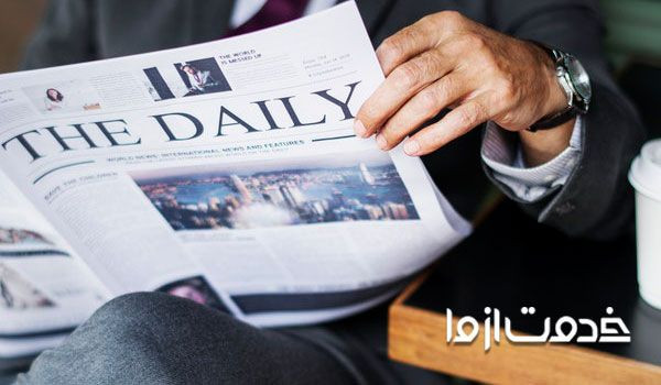 چند نکته مهم در یادگیری زبان با اخبار