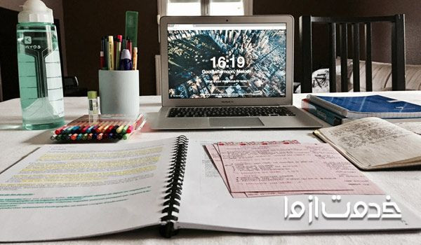 برنامهریزی برای یادگیری انگلیسی