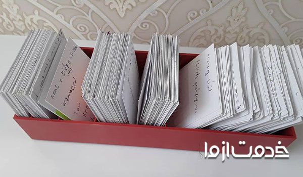 مزایای استفاده از جعبه لایتنر زبان