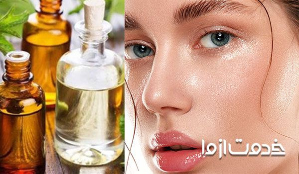 روغن های گیاهی روشن کننده پوست