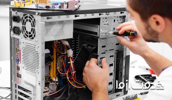 خدمات کامپیوتری در محل