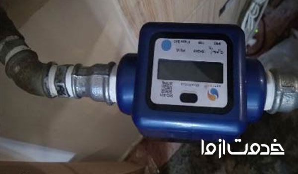 کنتور آب دیجیتال آپارتمانی