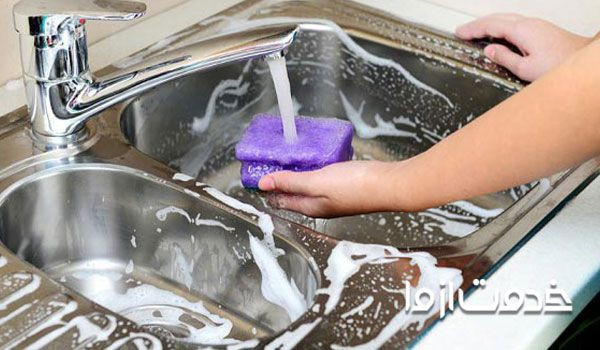 جلوگیری از سیاهی سینک ظرفشویی