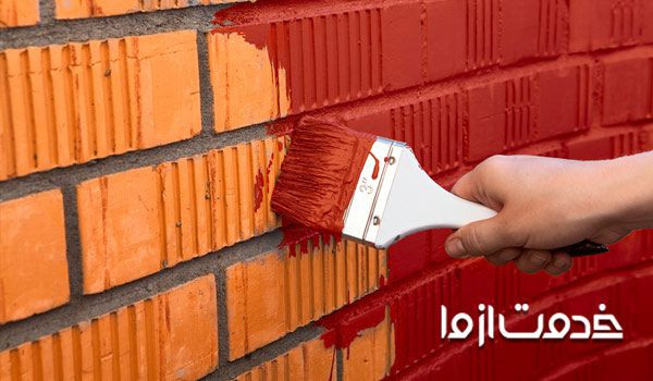 رنگ آمیزی دیوار آجری