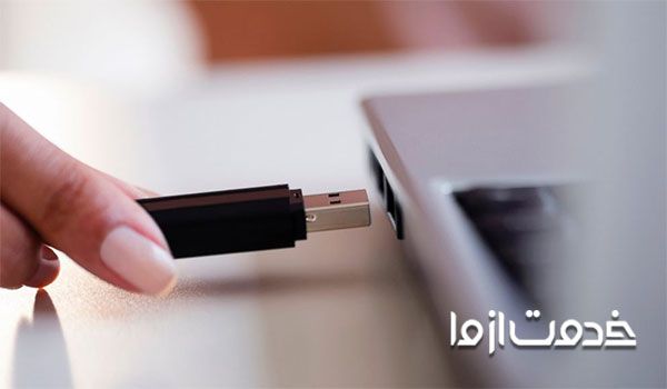 بررسی تمام مشکلات USB لپ تاپ