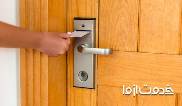 انواع قفل درب کارتی