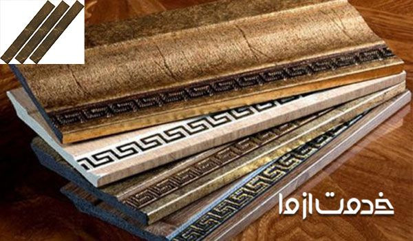 جدیدترین مدل قرنیز دیوار