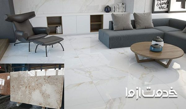 سنگ مرمریت چیست و چه ویژگیهایی دارد؟
