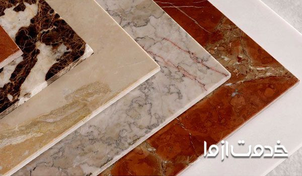 تفاوت سنگ مرمر و مرمریت در چیست؟