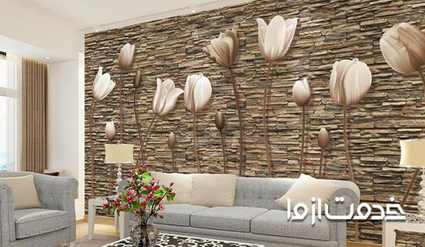 راهنمای انتخاب کاغذ دیواری در انواع مختلف