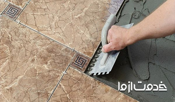ترمیم کاشی ترک خورده