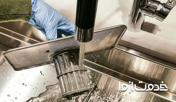 جرم گیری و تمیز کردن ماشین ظرفشویی