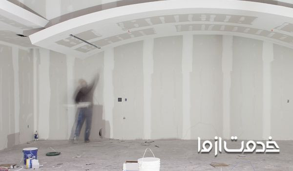 اجرای دیوار خشک در ساختمان