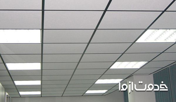 تایل آلومینیومی سقف کاذب