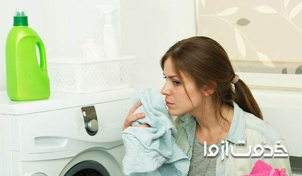 علت بوی بد ماشین لباسشویی پاکشوما