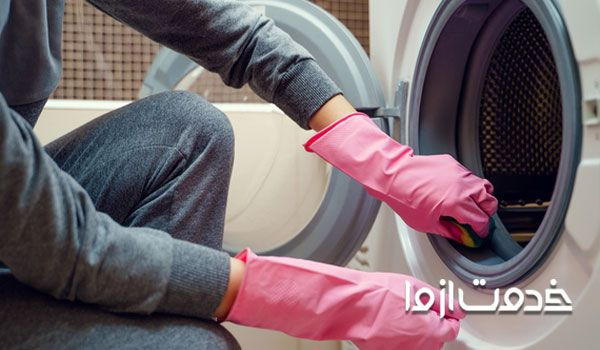 تمیز کردن جا پودری و لاستیک درب لباسشویی