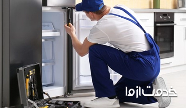 تعمیرات یخچال فریزر الکترواستیل