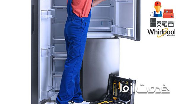 عیب یابی یخچال ویرپول