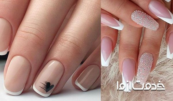 دیزاین فرنچ ناخن با طرحهای مختلف