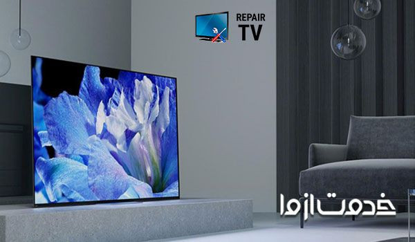 تعمیر تلویزیون پروجکشن سامسونگ