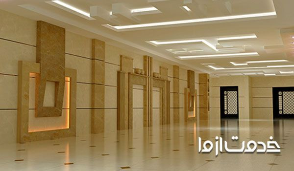 مدل سنگ کف پارکینگ در ابعاد مختلف