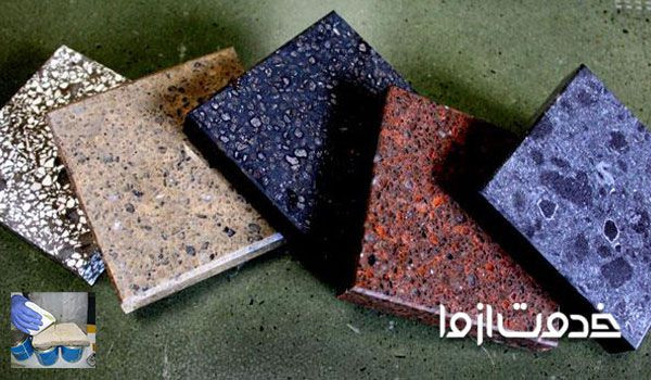مواد اولیه سنگ مصنوعی