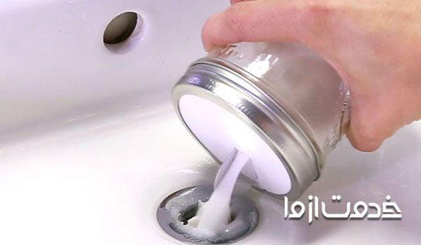 رفع گرفتگی لوله حمام با نمک و جوش شیرین