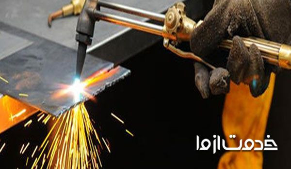 جوشکاری استیل با هوابرش
