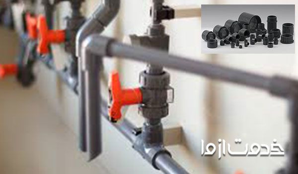 معرفی لوله کشی upvc