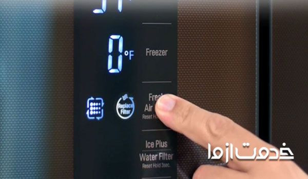 علت چشمک زدن یخچال فریزر امرسان