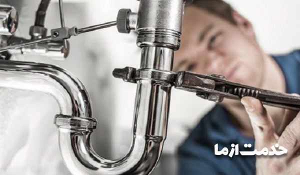 لوله بازکنی بلوار فردوس