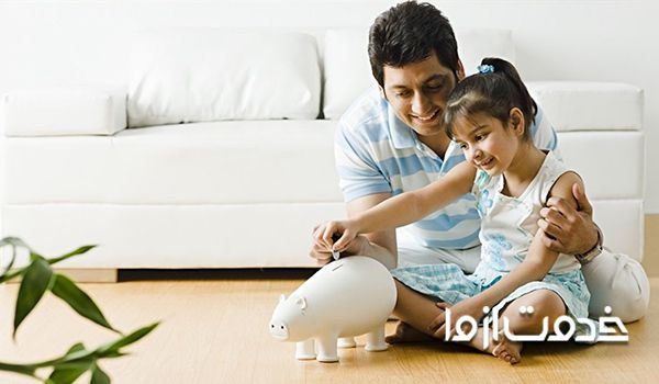 مزایای بیمه عمر کودکان