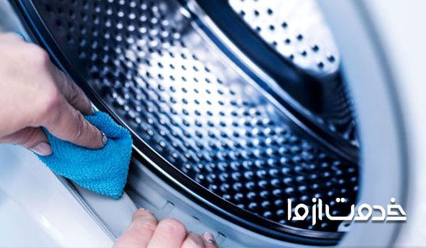 تمیز کردن لاستیک ماشین لباسشویی