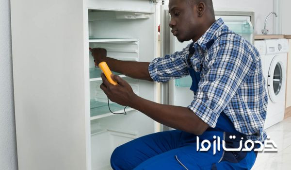 نمایندگی تعمیرات یخچال هیتاچی