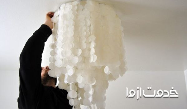 آموزش ساخت لوستر با سادهترین روش