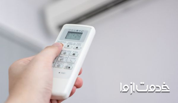 چرا کنترل کولر گازی کار نمی کند