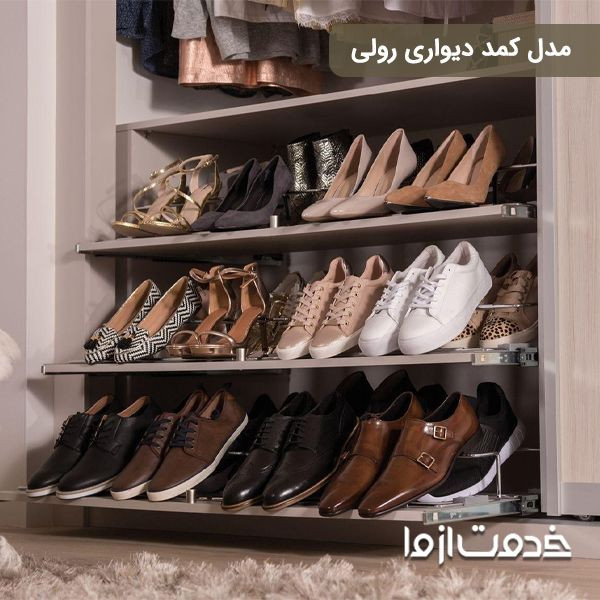 ساخت جا کفشی دیواری