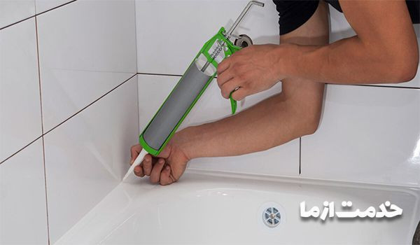 عایق کاری سرویس بهداشتی