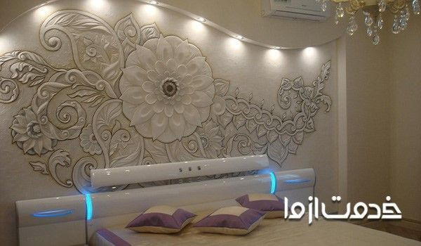 استفاده از گچبری مدرن در اتاق خواب