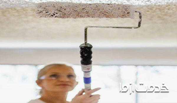 رنگ زدن سقف