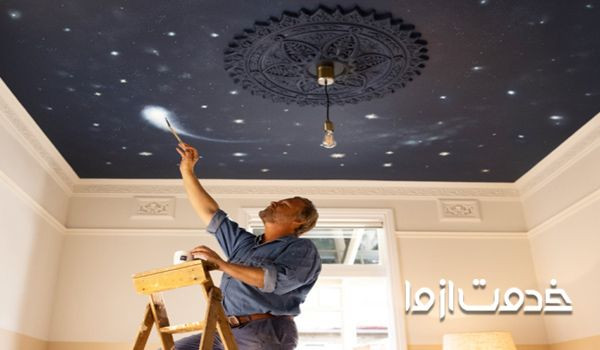 آموزش نقاشی سقف