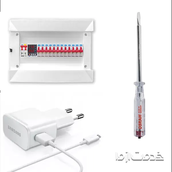 عیب یابی پریز برق