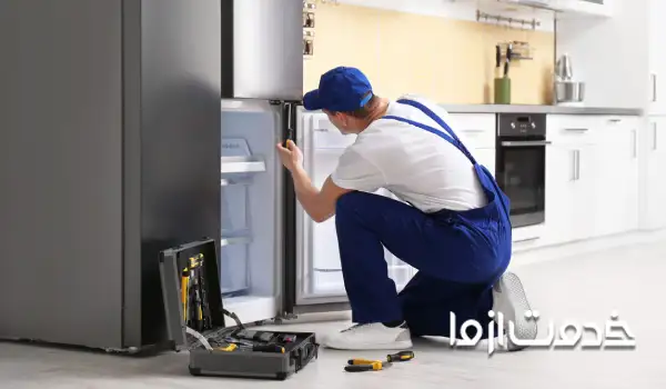 سخت باز شدن درب یخچال فریزر