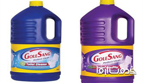 risk detergent
