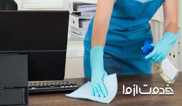 نظافتچی خانم